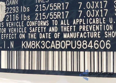 2023 Hyundai Kona Sel z USA, uszkodzony, nr VIN KM8K3CAB0PU984606